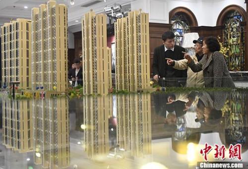 �Y�ψD���ØI(y��)��������]��Ʒ�������� <a target='_blank' href='http://www.chinanews.com/'><p  align=