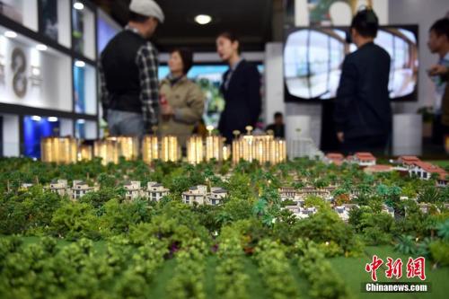 �Y�ψD���ۘ��ˆT��ͽ�B�ǱP�� <a target='_blank' href='http://www.chinanews.com/' ></p><p  align=
