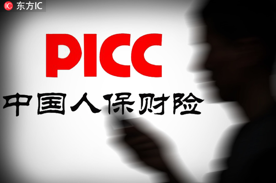 �˱�ؔ(c��i)�U(xi��n).jpg