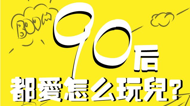 QQ�DƬ20160122151253.png