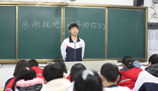 xiaotu.jpg