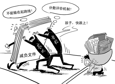 ��С�W(xu��)���pؓ(f��)�����Խ�pԽ����