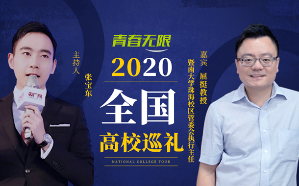΢�Ž؈D_20200619093525.png