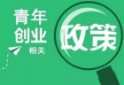 QQ�؈D20160625120732_conew1.jpg
