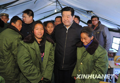 �Z�c�������h��һ�����ЌW(xu��)��������