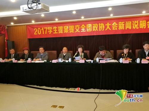 ��ˮ�ЌW(xu��)�W(xu��)�����᰸�� ���ύ����ȫ�����f(xi��)���(hu��)