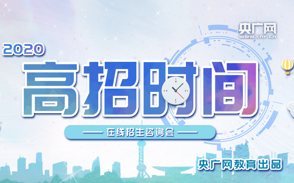 ΢�Ž؈D_20210104131451.png