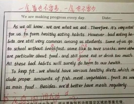 ��������ˮ�ЌW(xu��)���֌�Ӣ�Z���Ŀ���ӡˢ�wһ����������