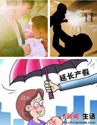 6ʡ����Ӌ(j��)���l��������پ�ȡ�� �V����a(ch��n)���_(d��)25��