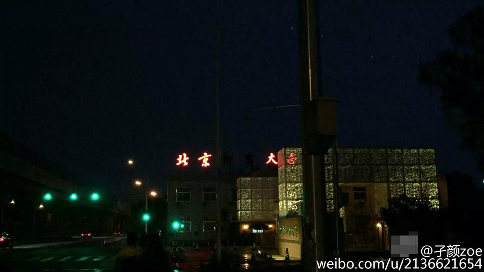 �����]늴�W(xu��)���ƛ]� ҹ��׃�ɡ�������W(xu��)��