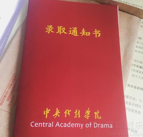 ���W(xu��)�ԣ���ѩӭ���Б��ȡ �ѱ�֪ͨ���弃����