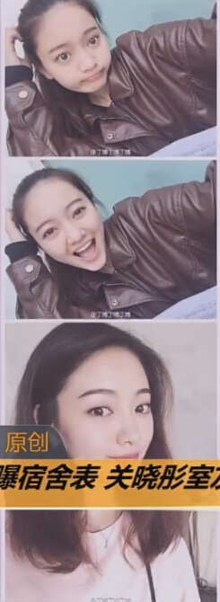 �P(gu��n)��ͮ�_�W(xu��)�F(xi��n)����Ӱ����� ��W(xu��)�����ع₀������Ů