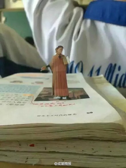 �n����׃3DЧ�� �W(w��ng)���²یW(xu��)�����I(y��)̫����