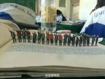 �n����׃3DЧ�� �W(w��ng)���²یW(xu��)�����I(y��)̫����