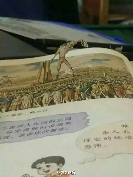 �n����׃3DЧ�� �W(w��ng)���²یW(xu��)�����I(y��)̫����