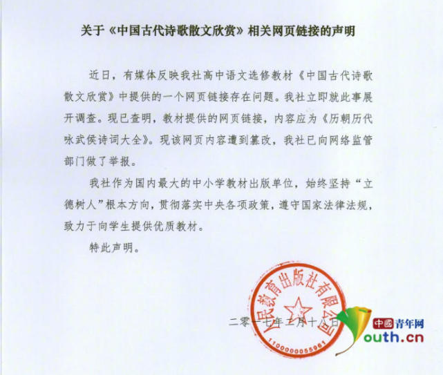 �ЌW(xu��)�̲ĬF(xi��n)�S�W(w��ng)