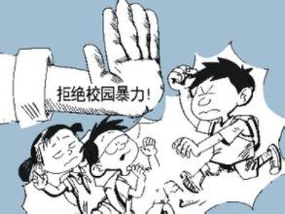���C�_(k��i)չУ�@�����c�������(xi��ng)���� �Ų�W(xu��)���gì��
