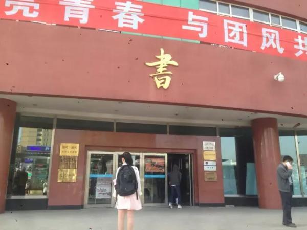教育部回應(yīng)視障女生起訴:今年英語四級(jí)盲文試卷已準(zhǔn)備就緒