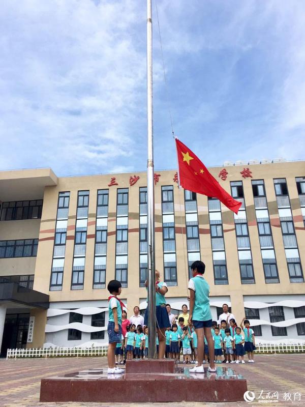 ��ɳ��Ψһһ���W(xu��)У32���W(xu��)���e��������xʽ��3��