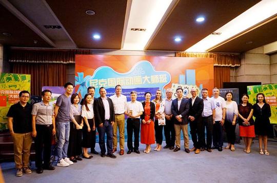 2017��ˇ�(gu��)�H��(d��ng)���󎟰����Ї�(gu��)��ý��W(xu��)¡���_�n