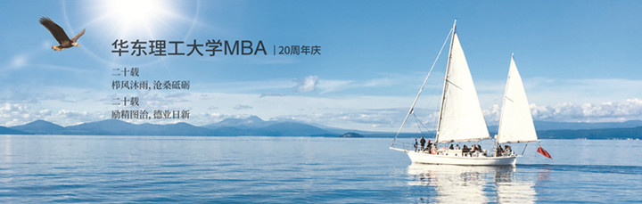     MBA        310X150Hcm -     _    .jpg