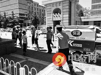 �ؿ��f܇�������A