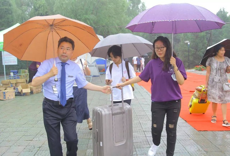 ů����ȫ��(gu��)�����(b��o)����W(xu��)����ӭ��