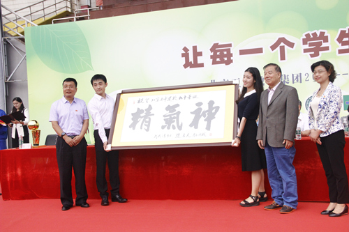 �������н������F(tu��n)�_�W(xu��)��Y�F(xi��n)�� �zӰ �����i