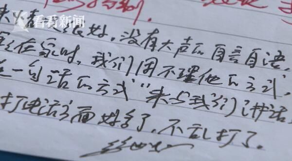 QQ�؈D20170924205134.jpg
