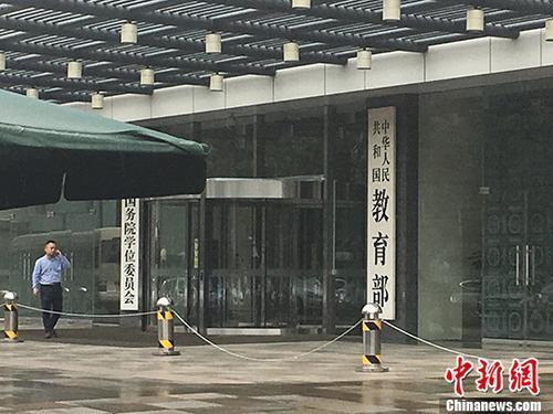 今年相關(guān)高校計(jì)劃增招1490名馬克思主義理論學(xué)科研究生