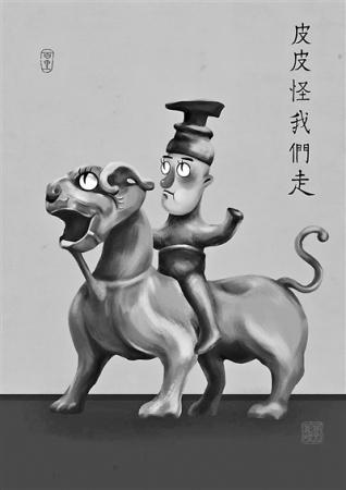�c���M����һ�