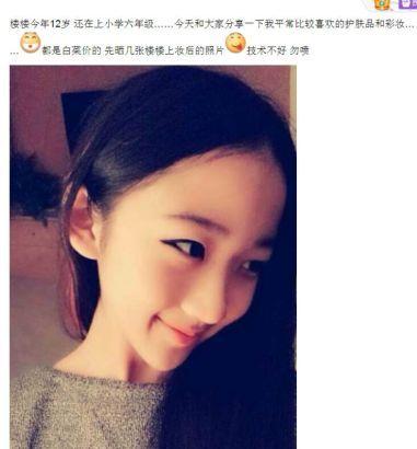 12�qС�W(xu��)�������20�q�߼t