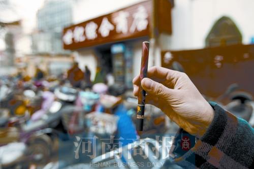 鄭州多所小學(xué)門口商店售“電子煙”一支15元能抽150口
