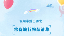 QQ�؈D20191003093934_����.png