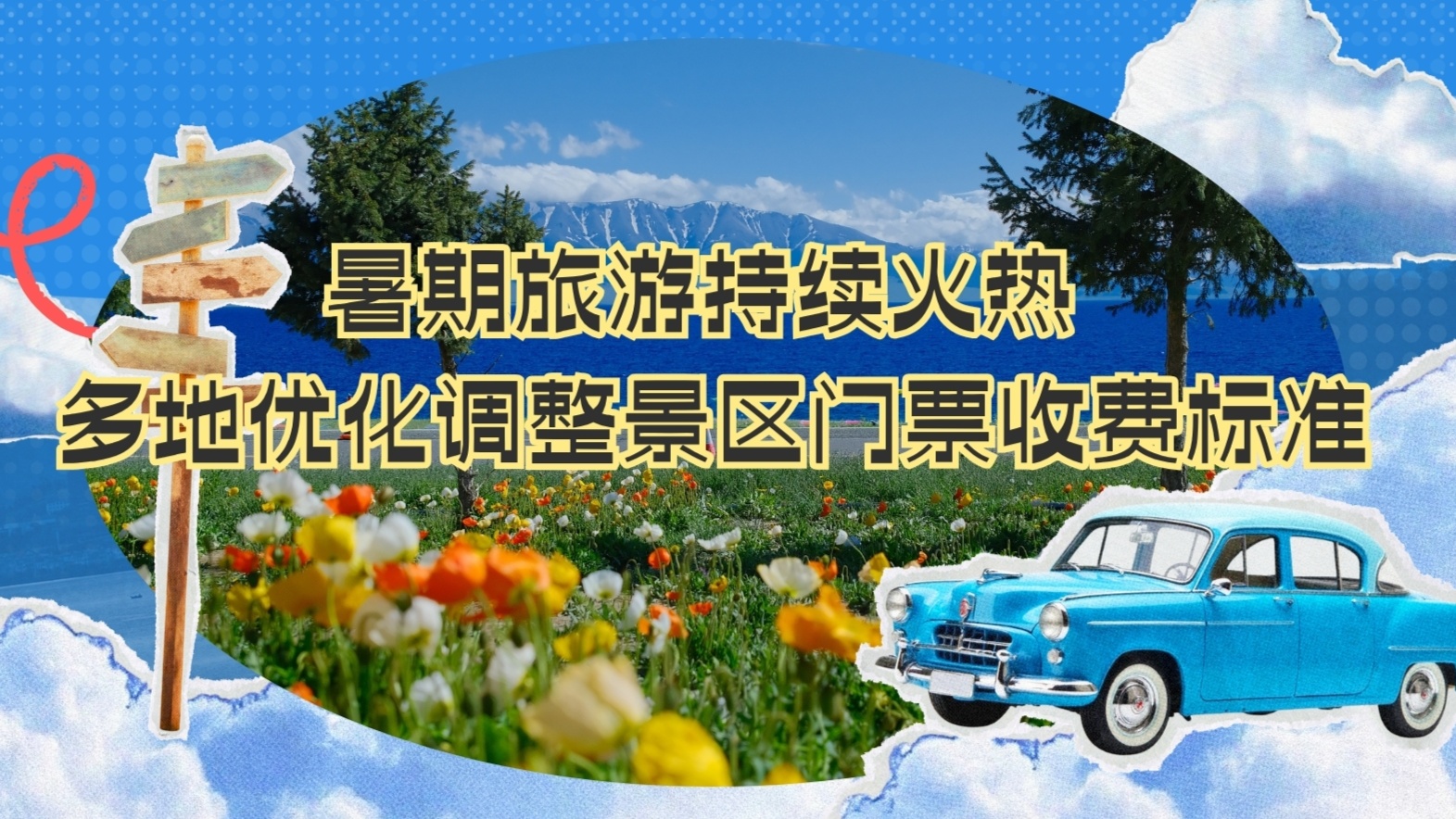 �������γ��m(x��)��� ��؃�(y��u)���{(di��o)�����^(q��)�TƱ���M�˜�