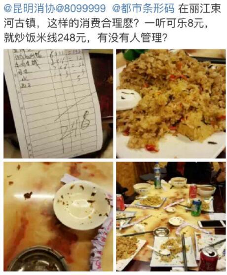Ů��Ͷ�V��������� �W(w��ng)�ѣ����F�̈́e������