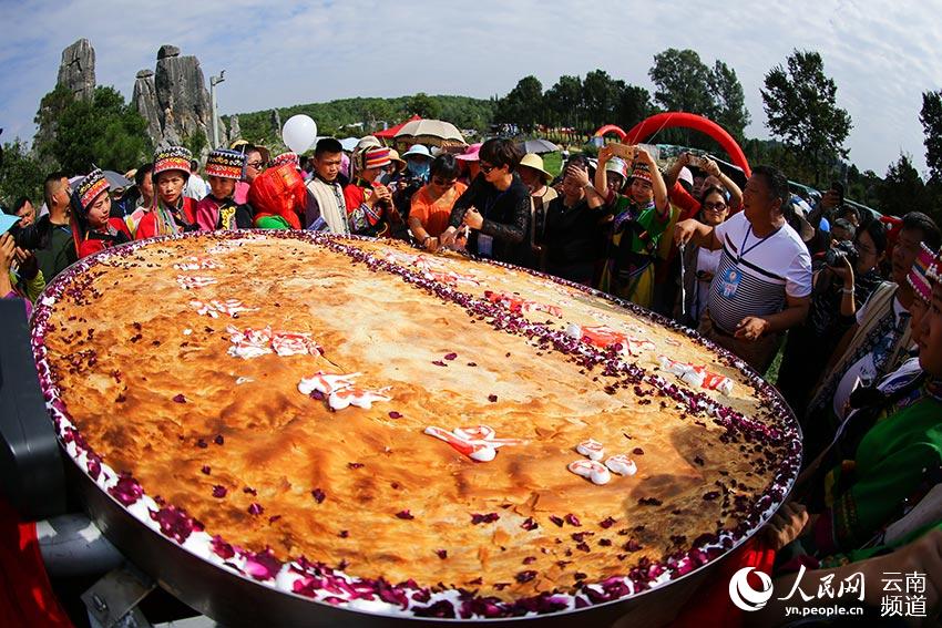 �r���ֱ���_2.28������400����