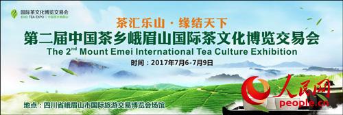 �ڶ����Ї����l(xi��ng)��üɽ���H���Ļ����[���ו�(hu��)����7���e�k