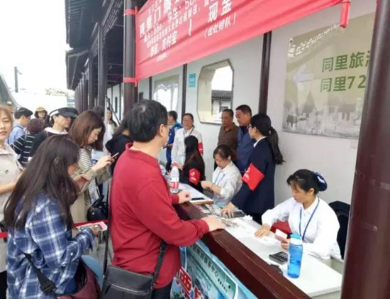 吳江旅游周到服務(wù)提升國慶出行新形象