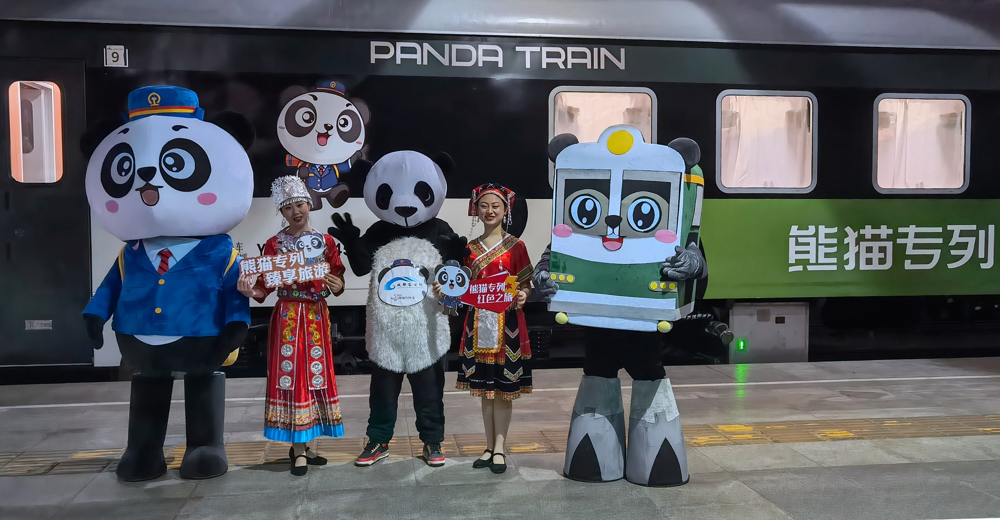 VCG111323394600.jpg