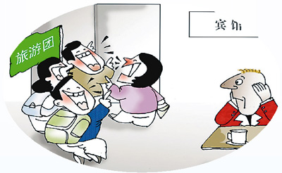 中國游客盧浮宮泡腳引發(fā)討論 '出國了 別丟人'