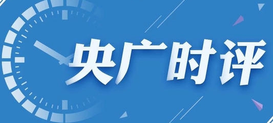 u=984368343,3607577424&fm=26&gp=0.jpg