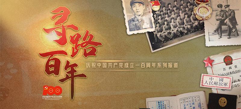 ce79e679-8e1b-4a6b-ae9f-8966a8446a9b_����.png