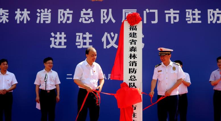 2345�؈D20200802134745.png