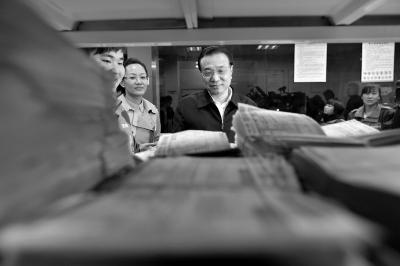 ý�w������ˏ��ď�����(j��ng)���W(xu��)����ͦС΢��I(y��)