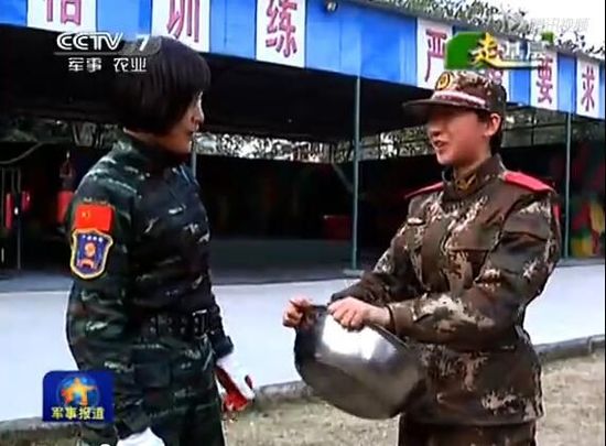 視頻截圖