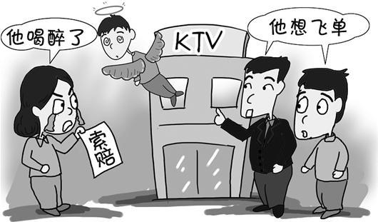 ��h21�q���ӳ�KTV�_�ѕ�� ��Εr(sh��)���E��������