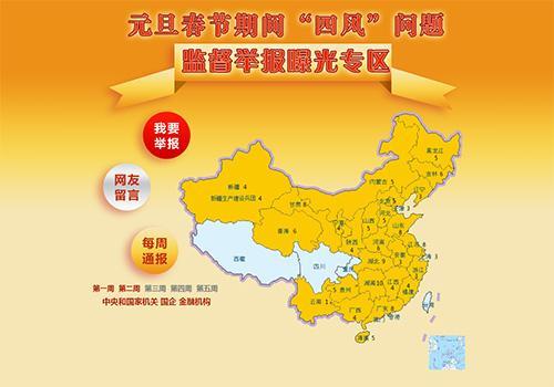�мoί����157���`�����Ҏ(gu��)������ ���O��С����