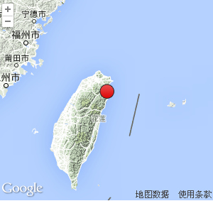臺(tái)灣宜蘭縣附近海域發(fā)生4.4級(jí)地震震源深度6千米