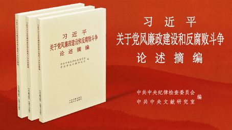 ����ƽՄ�ɲ��Ӵ����꣺����ȵ�����������᣿